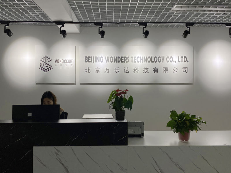 Trung Quốc Beijing Wonders Technology Co., Ltd. hồ sơ công ty
